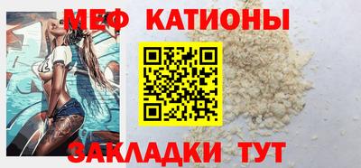ГАЛЛЮЦИНОГЕННЫЕ ГРИБЫ Лесосибирск