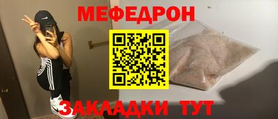 метадон Ликино-Дулёво
