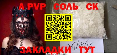 метадон Ликино-Дулёво
