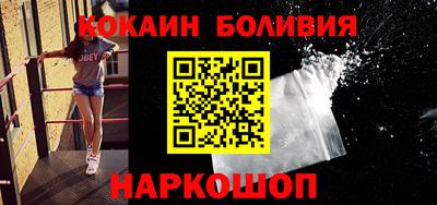 метадон Ликино-Дулёво