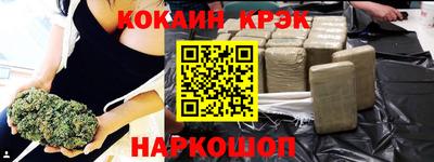 метадон Ликино-Дулёво