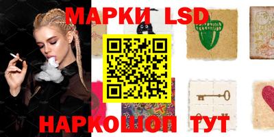 метадон Ликино-Дулёво