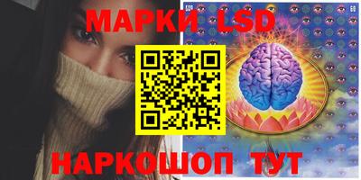 метадон Ликино-Дулёво