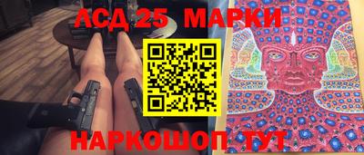 метадон Ликино-Дулёво