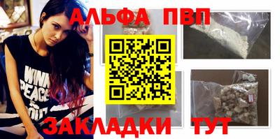 ГАЛЛЮЦИНОГЕННЫЕ ГРИБЫ Лесосибирск