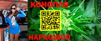кокаин премиум Ливны