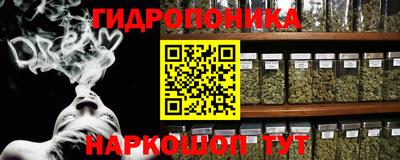 метадон Ликино-Дулёво