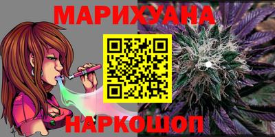 ГАЛЛЮЦИНОГЕННЫЕ ГРИБЫ Лесосибирск