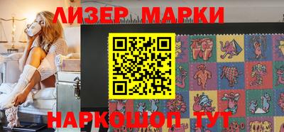 метадон Ликино-Дулёво