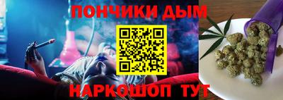 метадон Ликино-Дулёво