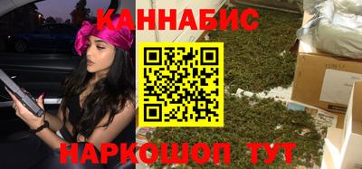 кокаин премиум Ливны