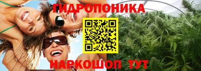метадон Ликино-Дулёво