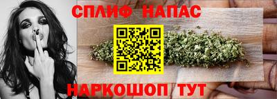 метадон Ликино-Дулёво