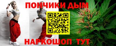 ГАЛЛЮЦИНОГЕННЫЕ ГРИБЫ Лесосибирск