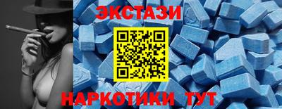 тгк Кулебаки