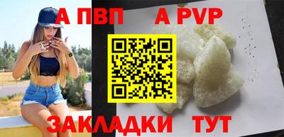 метадон Ликино-Дулёво