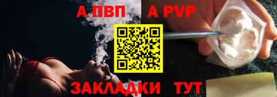 ГАЛЛЮЦИНОГЕННЫЕ ГРИБЫ Лесосибирск