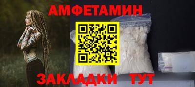 ГАЛЛЮЦИНОГЕННЫЕ ГРИБЫ Лесосибирск