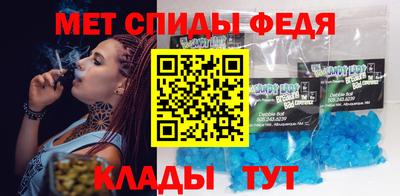 кокаин премиум Ливны