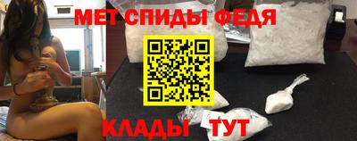 ГАЛЛЮЦИНОГЕННЫЕ ГРИБЫ Лесосибирск