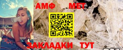 кокаин премиум Ливны
