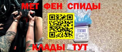 ГАЛЛЮЦИНОГЕННЫЕ ГРИБЫ Лесосибирск