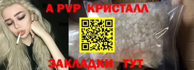 ГАЛЛЮЦИНОГЕННЫЕ ГРИБЫ Лесосибирск