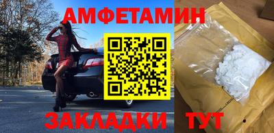 ГАЛЛЮЦИНОГЕННЫЕ ГРИБЫ Лесосибирск