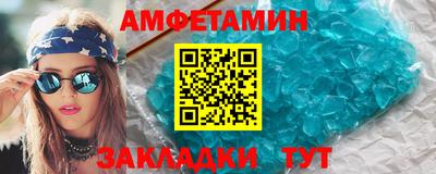 метадон Ликино-Дулёво
