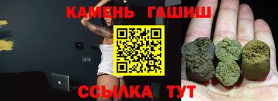 ГАЛЛЮЦИНОГЕННЫЕ ГРИБЫ Лесосибирск