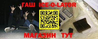 ГАЛЛЮЦИНОГЕННЫЕ ГРИБЫ Лесосибирск