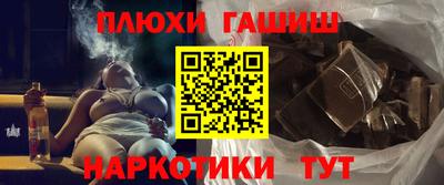 метадон Ликино-Дулёво