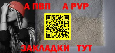 MDMA Кумертау