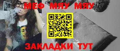 метадон Ликино-Дулёво