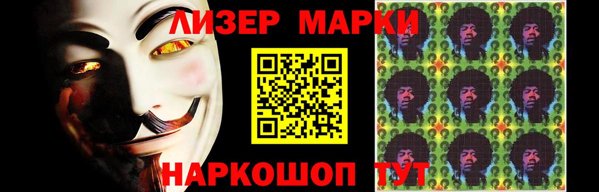 ЛСД экстази кислота  Лсд 25 экстази ecstasy  Бутурлиновка  Вход с VPN 