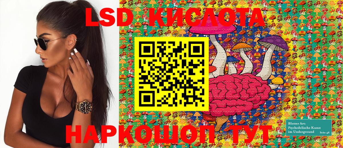 Марки N-bome 1,5мг  Вход с VPN  Марки N-bome 1,5мг  Бутурлиновка 